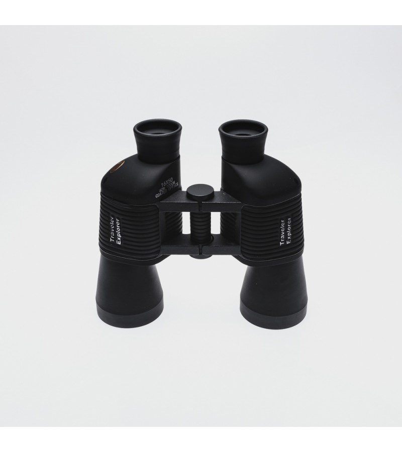 Nikula 16X50 Perma Focus – Otomatik Netleme El Dürbünü 1000m/60m Nikula 16X50 Perma Focus – Otomatik Netleme El Dürbünü 1000m/60m