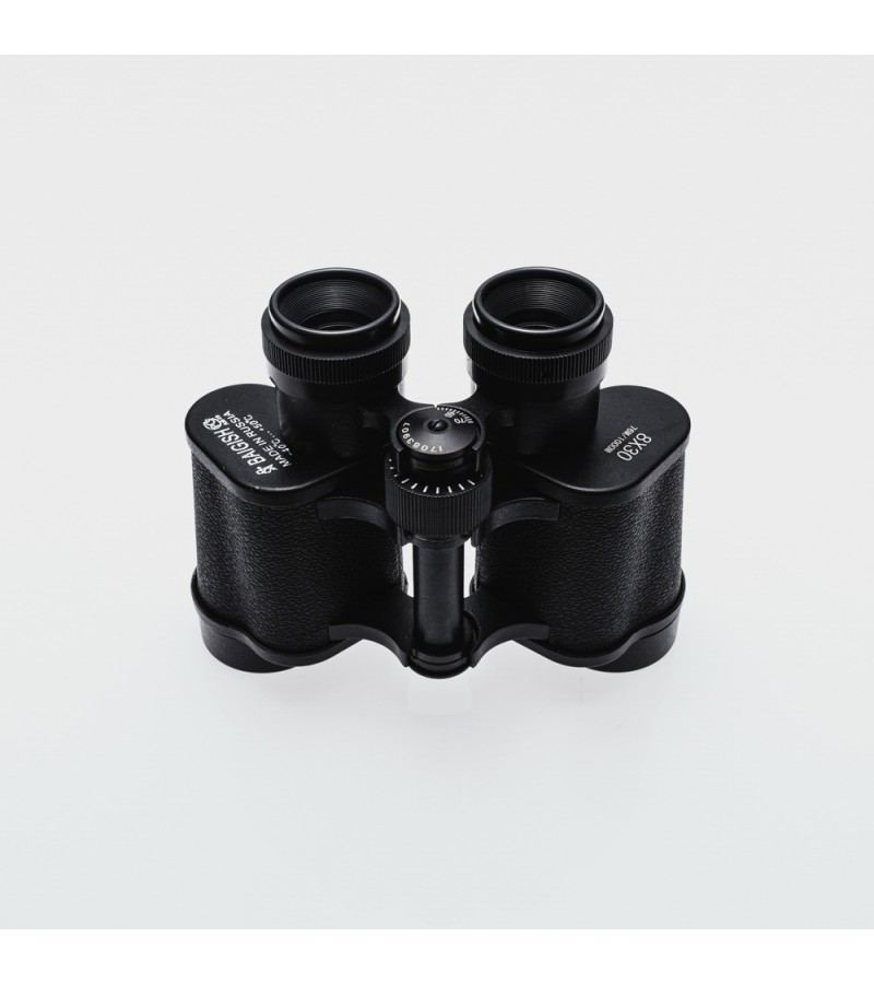 Baigish 8x30 Tümmetal  Orjınal  Rus  Dürbün76m/1000m, Askeri Model Süper Kalite