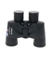 Dürbün Nikula 8x40 Dpsi Kavçuk Kaplamalı Super Dürbün Dürbün Nikula 8x40 Dpsi Kavçuk Kaplamalı Super Dürbün